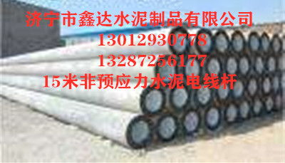 水泥制品拉盤報(bào)價(jià)與廠家選擇指南 一站式采購(gòu)決策分析