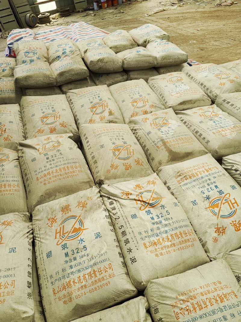 專業(yè)水泥與混凝土供應(yīng) 散裝、包裝批發(fā)零售，質(zhì)量保證，量大從優(yōu)